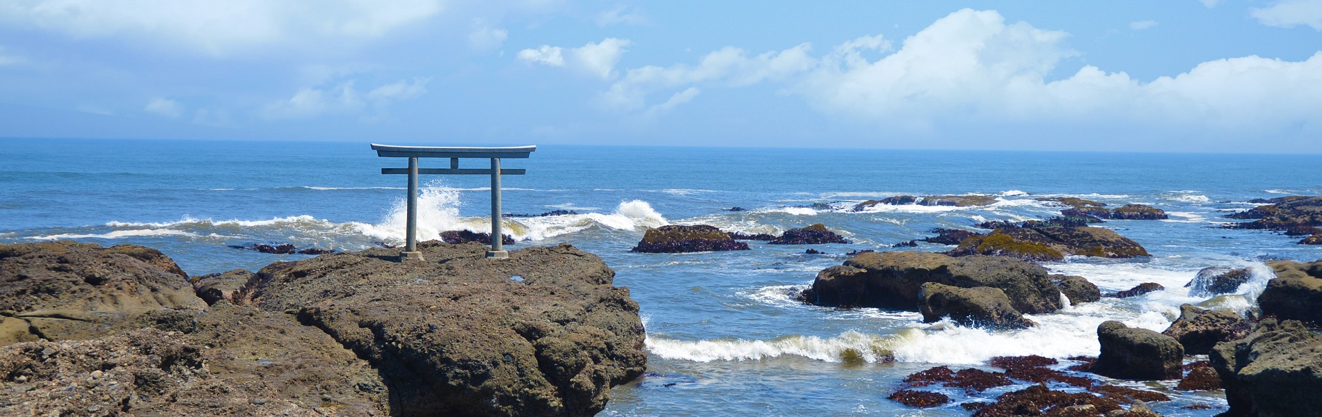 海（大洗）